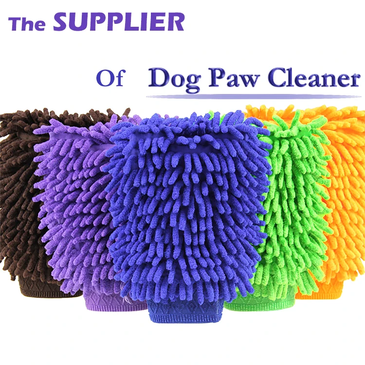 Custom Soft Car Dog Wash Mitt For Dog Paw Cleaner Buy Dog Wash Mitt