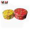 China Basic Metal Packaging Gift Boxes On Sale Round Tea Tin