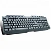 Factory Price Wholesale High Quality Custom Brand Cheap Computer Keyboard USB Wired PC Laptop Media Keyboards Spanish