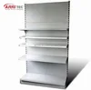 No side panel hardware metal vertical pegboard metal display rack