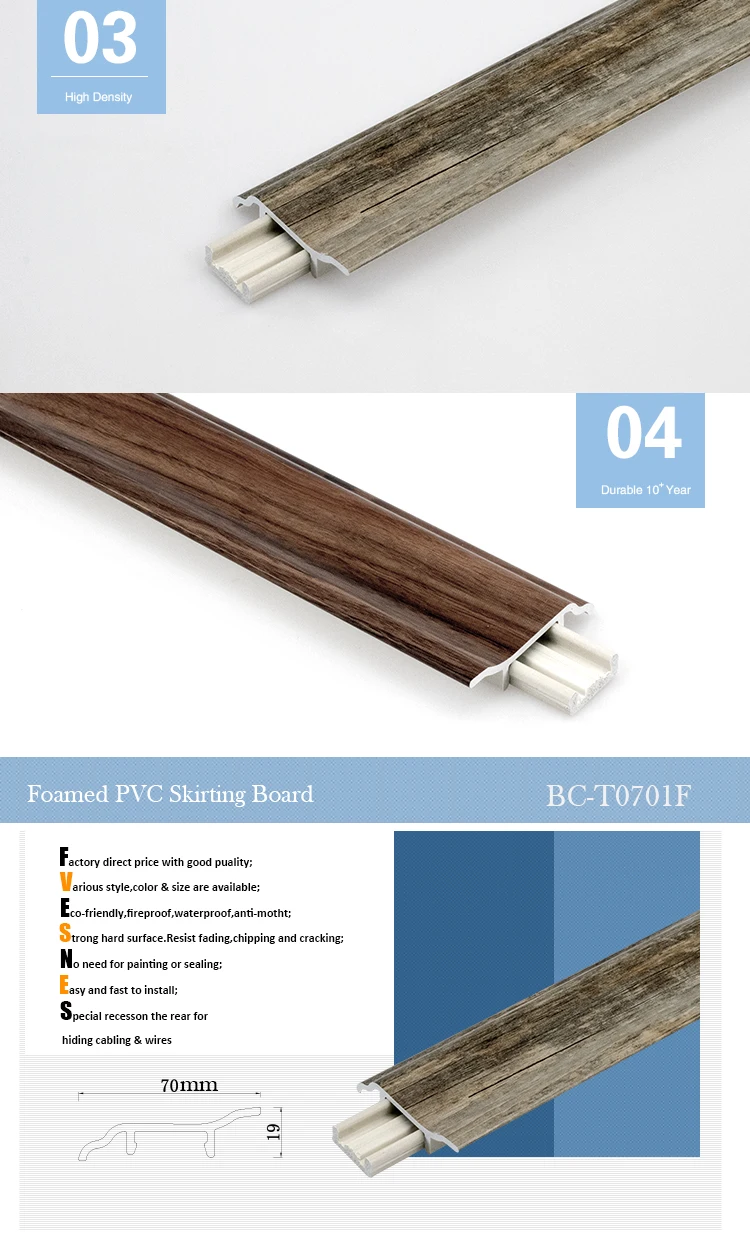 BC-T0701F_04