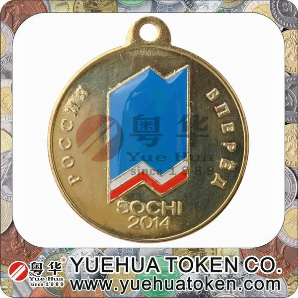 High Quality Medal & Souvenir Token.jpg