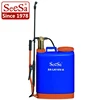 Seesa Brand OEM Support 16L Hand Operated Agro Back Pack Sprayer