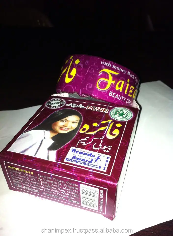 
Faiza Beauty Cream 223190 