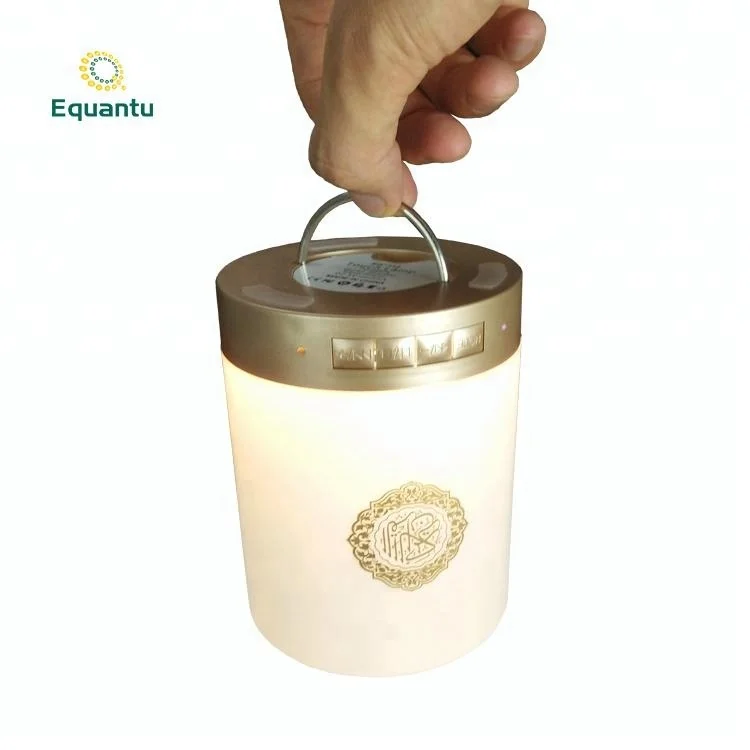 

A gift for Koranic devotees white 8GB quran speaker Equantu SQ112 Blue tooth Touch Lamp Quran Speaker