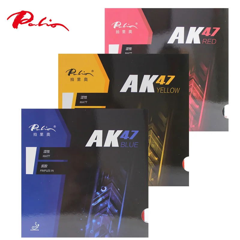 

ittf approved red blue yellow rubber high speed and loop Palio AK47 table tennis rubber, Yellow/blue/red