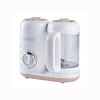 Wholesale Efficient Stainless Steel 3 Cup Mini Double Blade Multi Function Food Processor