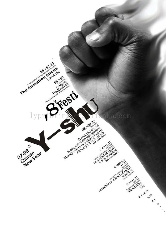 Cheap Movie Advertising Poster Full Color Promotion Poster Printing