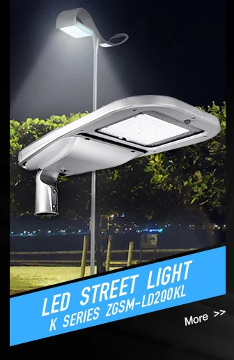 Hangzhou ZGSM Technology Co., Ltd. - LED High Bay Light, LED Street Light