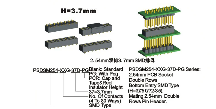 Hoyato female header connector 2.54 mm PCB socket single row straight dip type 2.54 mm female header