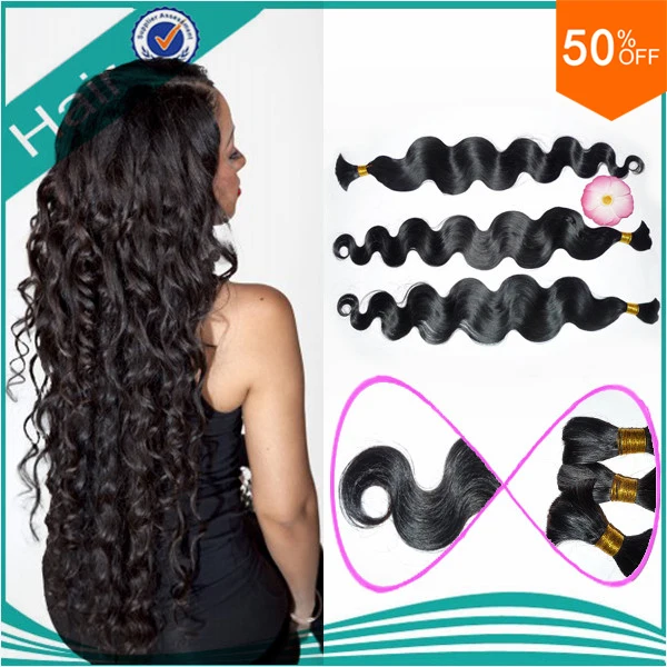 Роза продукты волос бразильский натуральная объёмная волна человеческий волос для плетения 8 - 32 дюйма 1 шт. / серия 100 g
