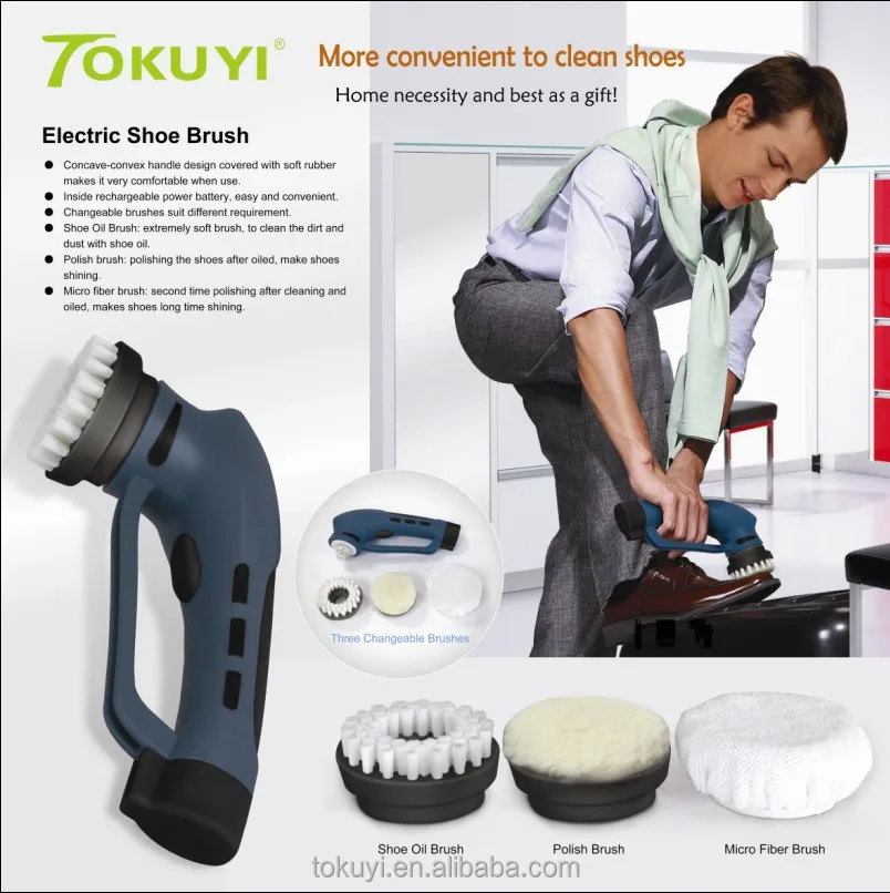electric shoe brush.jpg