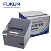 80mm Kitchen Printer With Alarm Function FK-POS80-BR Optional Front Paper Exit Thermal Pos Printer To Make Kitchen Order