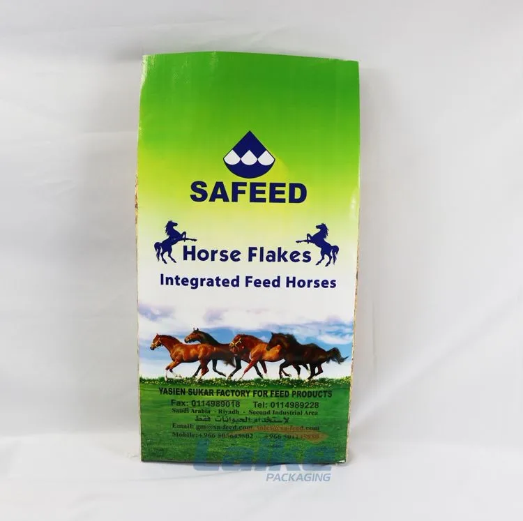 Feed package. Feed package