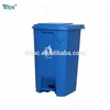 Bule plastic Food Waste Recycling Bin kitchen waste bin