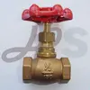 /product-detail/casting-bronze-globe-cock-valve-with-steel-wheel-495480071.html