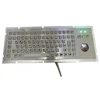 Industrial kiosk Usual metal keyboard with russian layout