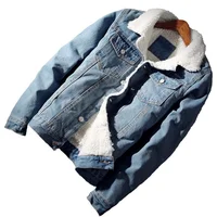 

In-Stock jean Jacket Trendy Warm Fleece Denim Jackets men Winter Outwear Male Cowboy men jacket