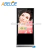 47" inch interactive digital signage , indoor touch screen lcd ad player , full hd android wifi touch screen kiosk