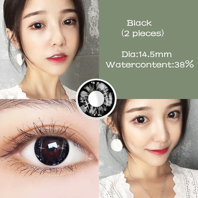 Wholesale New Popular Hema Silicone Hydrogel Black Brown Eye Contact