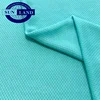 100% nylon knitting coolness MICAX birdeye mesh fabric for sportswear