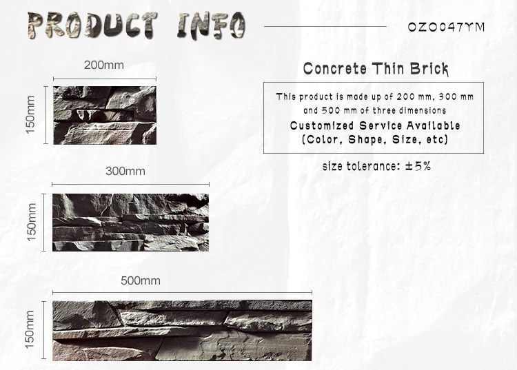 concrete made interlock stacked artificial stone veneer.jpg