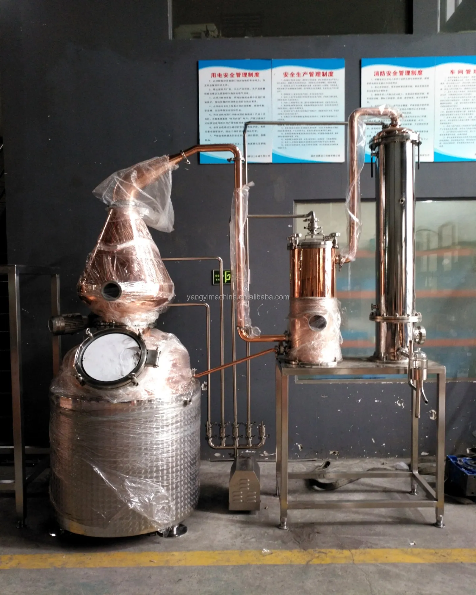 Distillation Still Alcohol Copper Distillers Alcohol Distilling