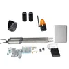 DC24V Swing Gate Operator home security system