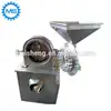 Widely Used Cocoa Coffee Bean Grinding Machine/Maizi Grinding Mill Prices