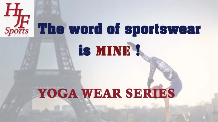 yoga pants 2.jpg