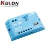 Epever 5A USB port IP30 LS0512E solar charge controller