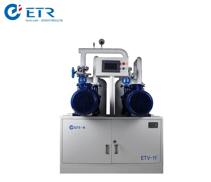 Center Suction System.jpg