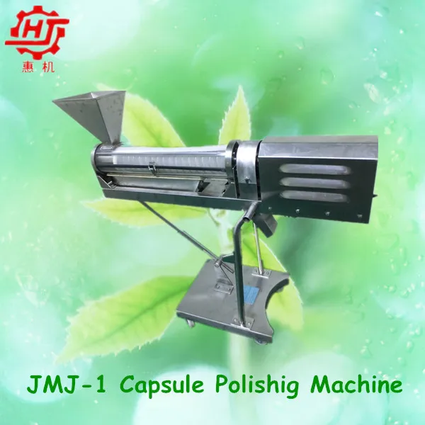 JMJ-1