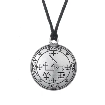 archangel michael sigil pendant