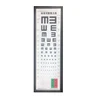 MY-R156B Standard logarithm visual acuity chart