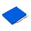 2500mah 12v nimh battery pack for BCI TPN 5700 Infusion Pump Medical Battery 21-2357
