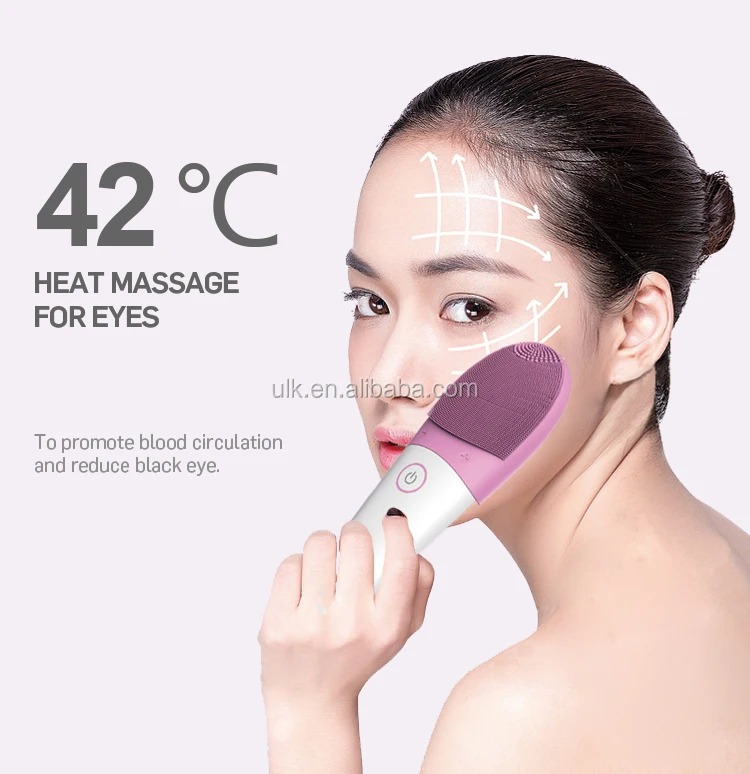 Eye Massager Facial Cleansing Devices Tools Cleaning Brush Washing Machine Silicone Exfoliating Face Massager