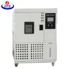 Accelerated Weatherometer Aging Xenon Lamp Sun Simulator