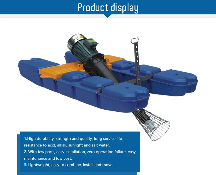 Deep Water Air Jet Surface Floating Aerator for Aquaculture