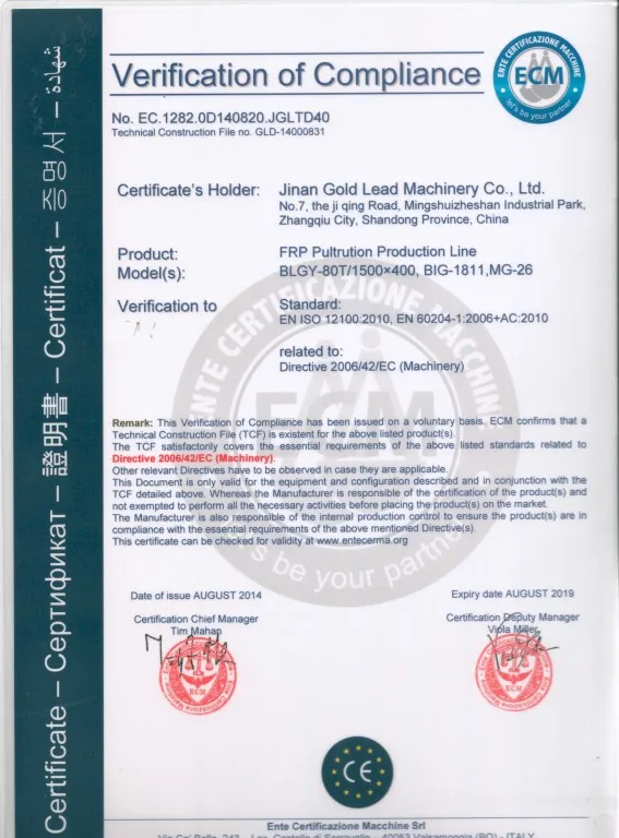 CE Certificate 14.jpg