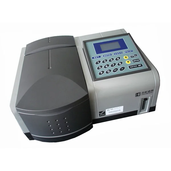 T60 UVVis spectrophotometer, View spectrophotometer price, Puxi
