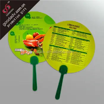 paddle hand fans