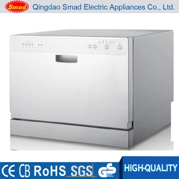 small capacity dishwasher