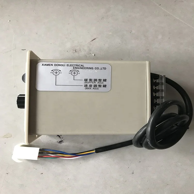 Ac Motor Speed Controller Protector Us31502 Us42502 Us54002 Us56002