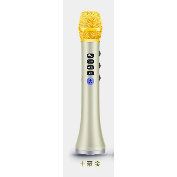 

Karaoke BT wireless microphone family KTV with 20Watts loud Speaker Factory supply L698DSP /L798/L698/L598