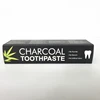 Removes Stains Bad Breath Care Teeth Private Label Brand Coconut Handmade Goat Milk Soap Organic Charcoal Toothpaste Whitening