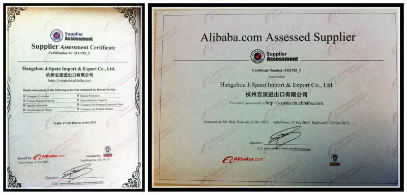 alibaba 