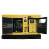 GS approved Yangdong standby 50kva diesel generator price