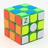 Multi coloured best IQ puzzles educational brain games toy cube for 14 years old