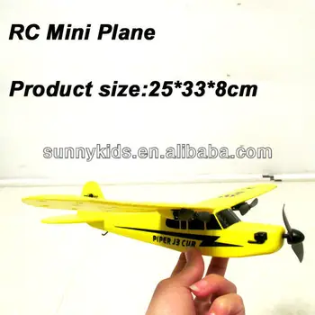 mini rc plane